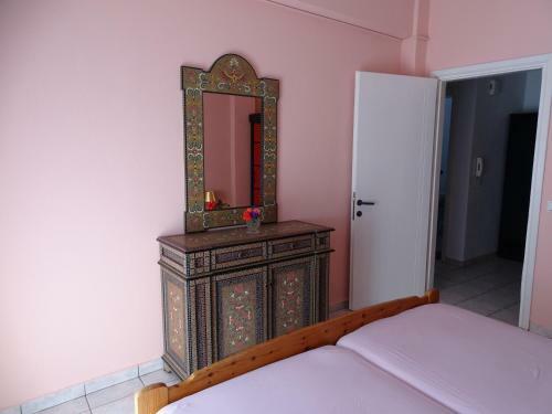 Socrates Apartments