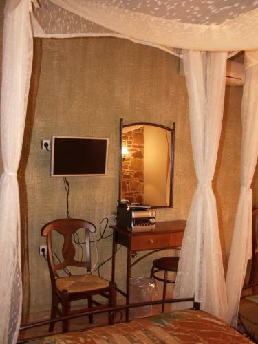 Hostal Manganos Apartments