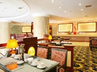 Yunnan Economic Trade Hotel