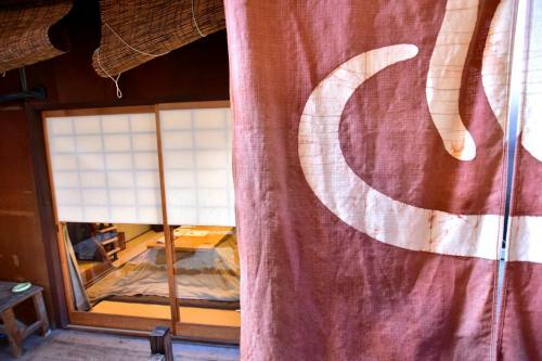 Kyo No Yado Bamboo Town