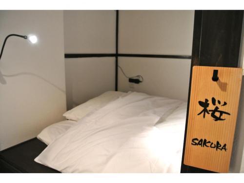 Hostal Yadoya