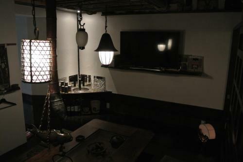Hostal Yadoya