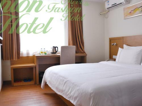 Harriway Garden Hotel Dongguan