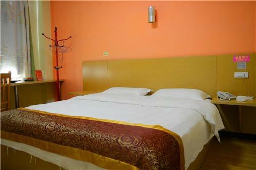 Posada Enshi Fast 8 Business Inn