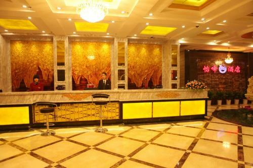 Posada Jiujiang Yifeng Hotel