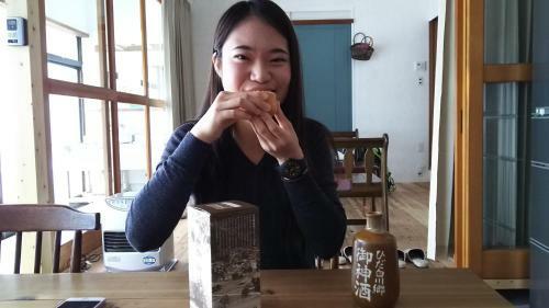Hostal Guesthouse Anthut