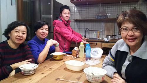 Hostal Guesthouse Anthut