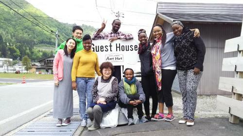Hostal Guesthouse Anthut
