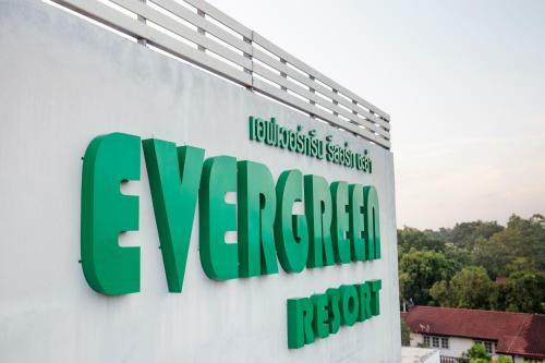 Hotel Evergreen Resort Cha-am