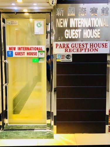 Hotel New International Guest House