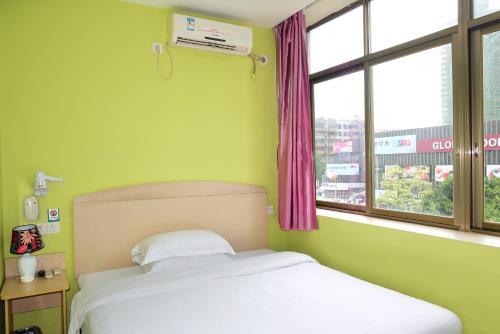 Boke Hotel Foshan Sanshui