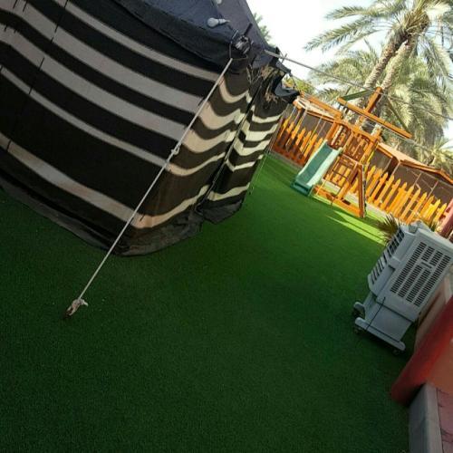 Esterahat Al Faisal ( Farm House)