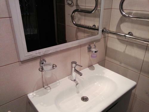Apartment Minskie Kanikuly