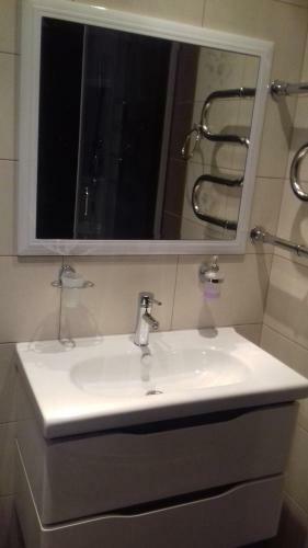 Apartment Minskie Kanikuly