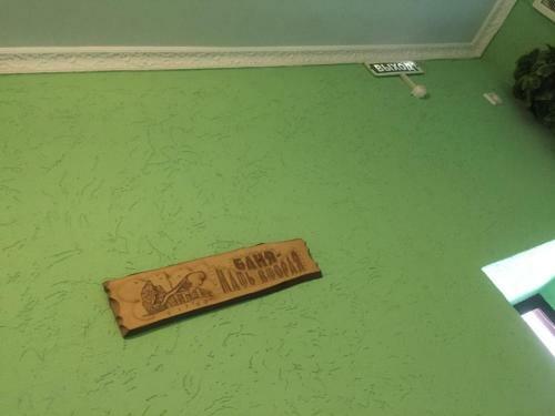 Hostal Hotel Labirint 2