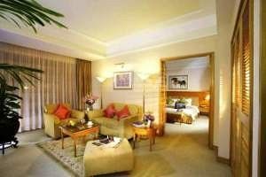 Nanyuan Hotel Ningbo
