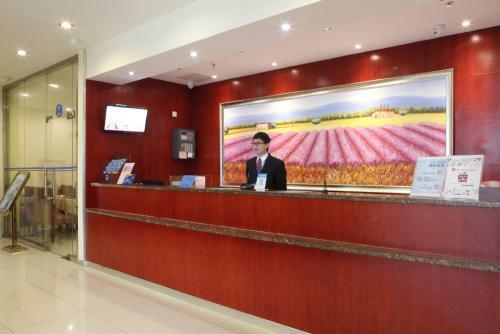 Hotel Hanting Express Beijing Yaojiayuan Road