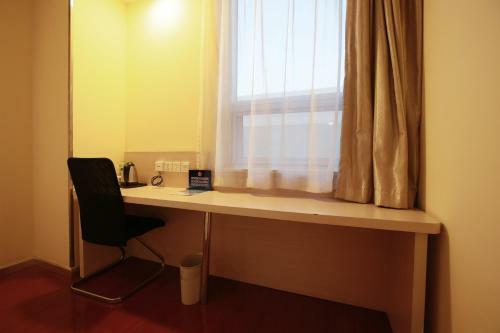 Hotel Hanting Express Beijing Shangdi Huandao