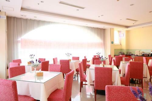 Hotel Hanting Express Beijing Shangdi Huandao