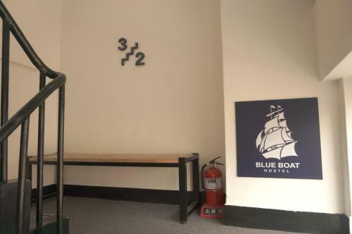 Blue Boat Hostel Myeongdong