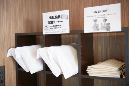 Hotel Select Inn Sano-ekimae