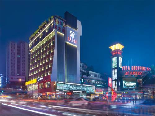 Guangzhou Panyu Longquan Hotel