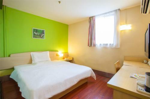 Hotel 7days Inn Guangzhou Nan Sha Square