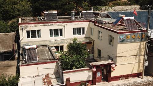 Hostal Tianyu Home Inn