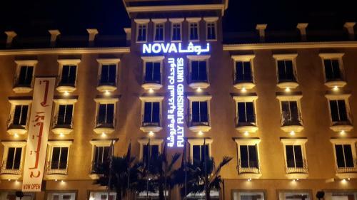 Apartamento Nova Furnished Units