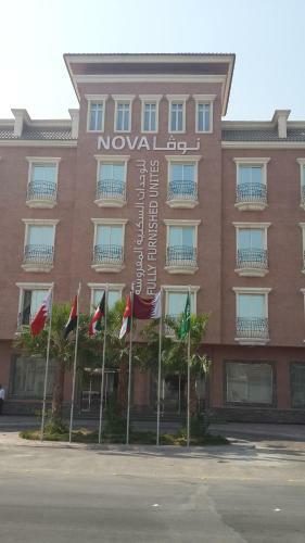 Apartamento Nova Furnished Units