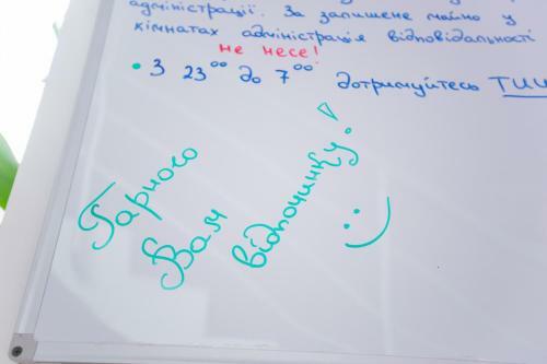 Avino Apart - Hostel