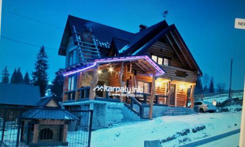 Guest House Dikiy Zrub