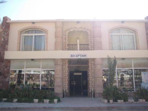 Hotel Morgenland Holly Village