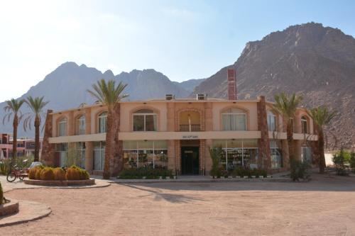 Hotel Morgenland Holly Village