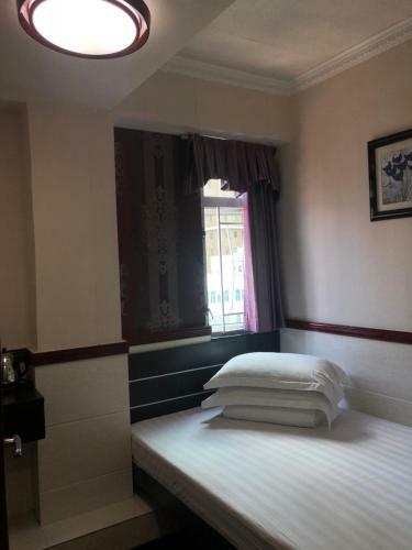 Hostal Hang Fung Hostel