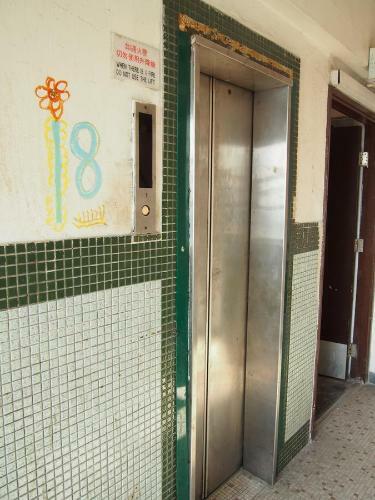 Hostal Ukkei Inn