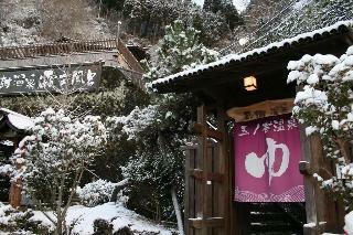 Tsuetate Onsen Hotel Hizenya