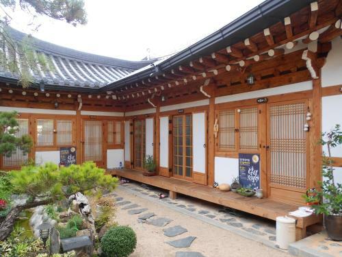Hostal Happiness Full Hanok Guesthouse