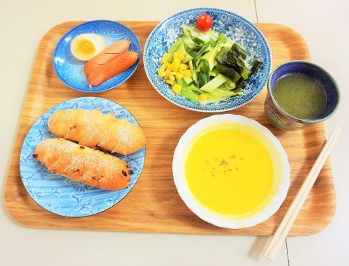 Bed & Breakfast Atami Koro