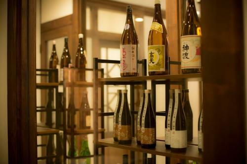 Tateshina Onsen Hotel Shinyu