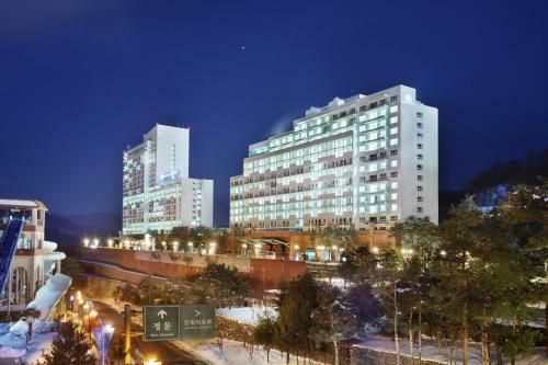 Hotel Hanwha Resort Phoenix Park
