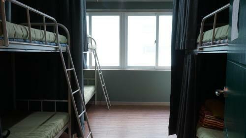Hostal Busan Party Guesthouse