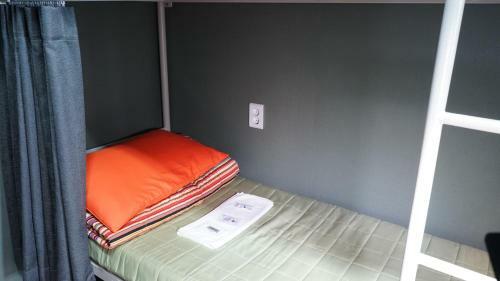 Hostal Busan Party Guesthouse