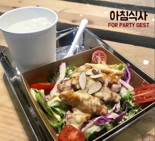 Hostal Busan Party Guesthouse