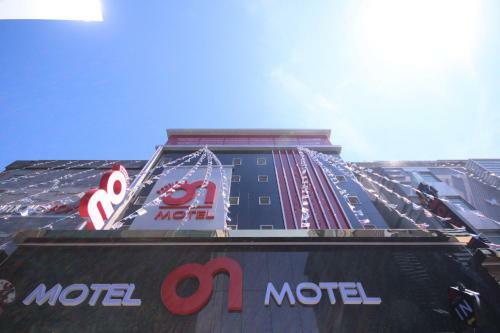Haeundae On Motel