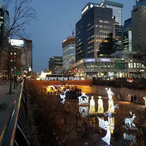 Hostal 24 Guesthouse Cheonggyecheon