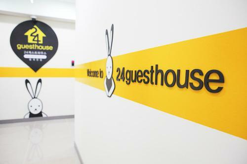 Hostal 24 Guesthouse Cheonggyecheon