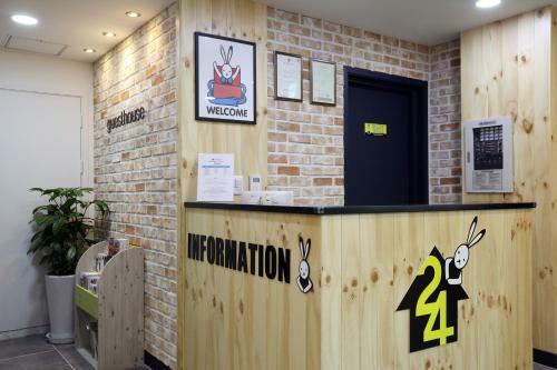 Hostal 24 Guesthouse Myeongdong Avenue