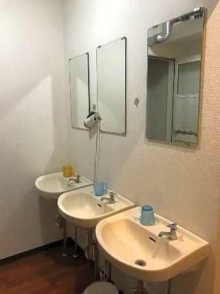 Albergue Guesthouse Hakodate Bay