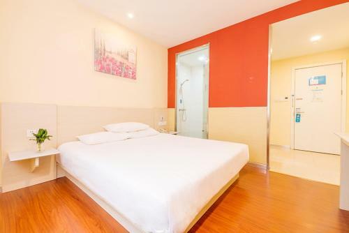 Hotel Hanting Express Communication University Of China North Gate
